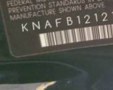 VIN prefix KNAFB1212159