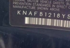 VIN prefix KNAFB1218Y58