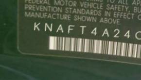 VIN prefix KNAFT4A24C55