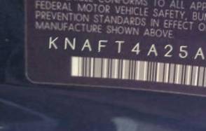 VIN prefix KNAFT4A25A51
