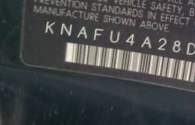 VIN prefix KNAFU4A28D57