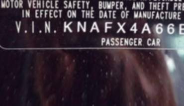 VIN prefix KNAFX4A66E52