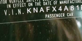 VIN prefix KNAFX4A81E52