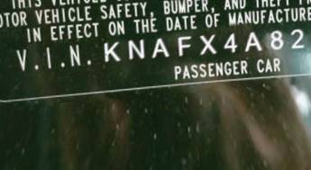 VIN prefix KNAFX4A82G54
