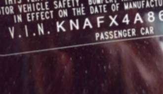VIN prefix KNAFX4A86G54