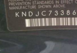VIN prefix KNDJC7338656