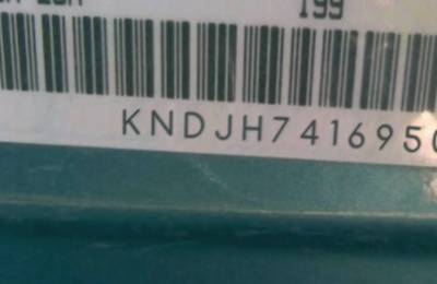 VIN prefix KNDJH7416950
