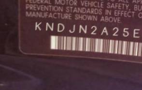 VIN prefix KNDJN2A25E71