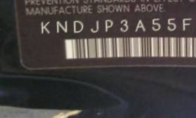 VIN prefix KNDJP3A55F77