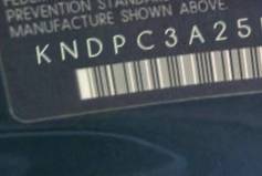 VIN prefix KNDPC3A25D75