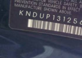 VIN prefix KNDUP1312566