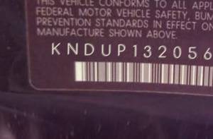 VIN prefix KNDUP1320567