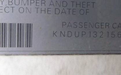VIN prefix KNDUP1321567