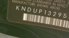VIN prefix KNDUP1329567