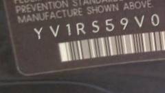 VIN prefix YV1RS59V0423