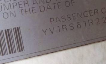 VIN prefix YV1RS61R2221