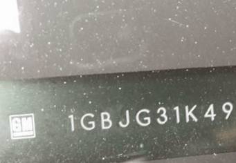VIN prefix 1GBJG31K4911