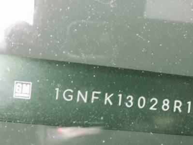 VIN prefix 1GNFK13028R1