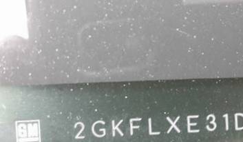 VIN prefix 2GKFLXE31D63