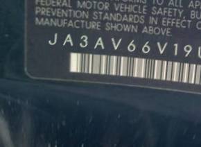 VIN prefix JA3AV66V19U0