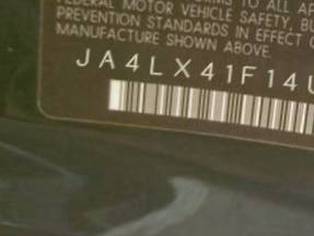 VIN prefix JA4LX41F14U0