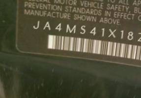 VIN prefix JA4MS41X18Z0