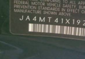 VIN prefix JA4MT41X19Z0
