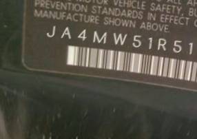 VIN prefix JA4MW51R51J0