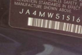 VIN prefix JA4MW51S16J0