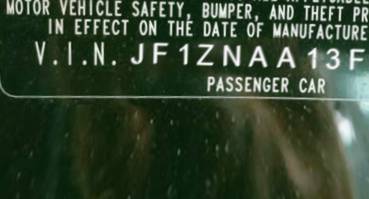 VIN prefix JF1ZNAA13F87