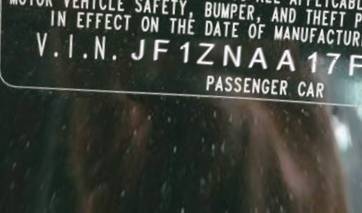 VIN prefix JF1ZNAA17F87