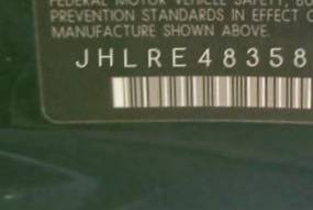 VIN prefix JHLRE48358C0
