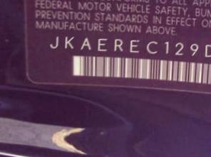 VIN prefix JKAEREC129DA
