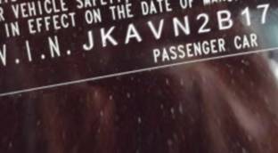 VIN prefix JKAVN2B176A0
