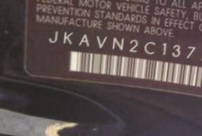 VIN prefix JKAVN2C137A0