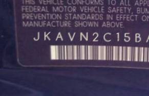 VIN prefix JKAVN2C15BA0
