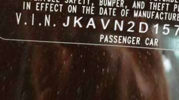 VIN prefix JKAVN2D157A0