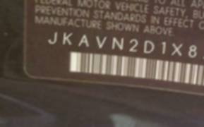 VIN prefix JKAVN2D1X8A0