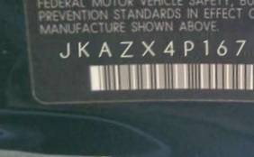 VIN prefix JKAZX4P167A0