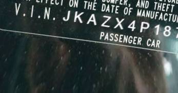 VIN prefix JKAZX4P187A0