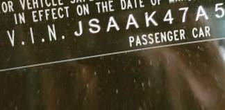 VIN prefix JSAAK47A5421