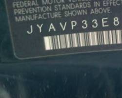 VIN prefix JYAVP33E8CA0