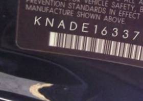 VIN prefix KNADE1633762