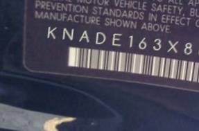 VIN prefix KNADE163X863