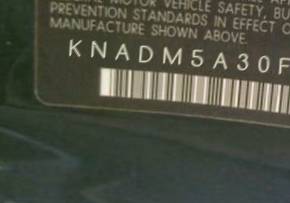 VIN prefix KNADM5A30F65