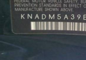 VIN prefix KNADM5A39E64