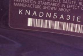 VIN prefix KNADN5A31E63