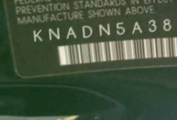 VIN prefix KNADN5A38D61
