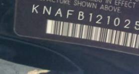 VIN prefix KNAFB1210251