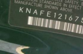 VIN prefix KNAFE1216750